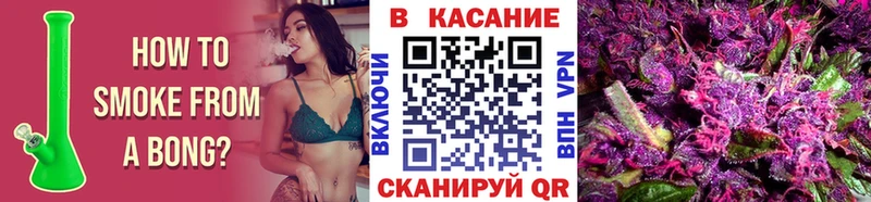 Наркошоп купить АМФЕТАМИН  КОКАИН  ГАШИШ  МЕФ  МАРИХУАНА  Слободской