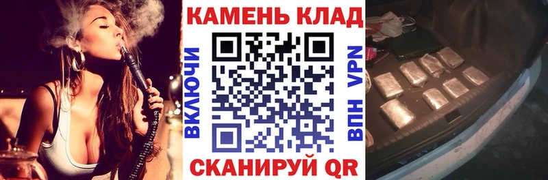 Купить где  Слободской  ГАШ индика сатива 