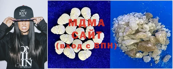 спайс Богородицк