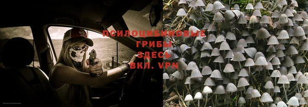 мефедрон VHQ Богданович